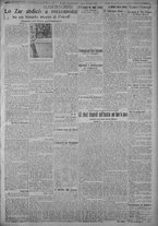 giornale/TO00185815/1917/n.117, 5 ed/003